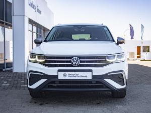 Volkswagen Tiguan Allspace 1.4TSI 110kW Life - Image 2