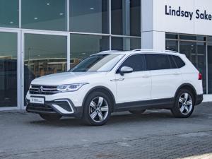 Volkswagen Tiguan Allspace 1.4TSI 110kW Life - Image 3