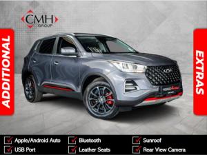2025 Chery Tiggo 4 Pro 1.5T Elite auto (DCT)