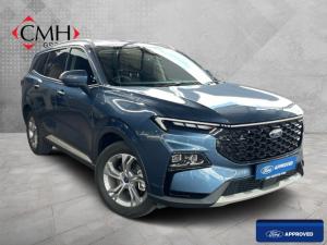Ford Territory 1.8T Ambiente - Image 1