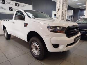 Ford Ranger 2.2TDCi Hi-Rider XL - Image 1