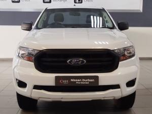 Ford Ranger 2.2TDCi Hi-Rider XL - Image 3