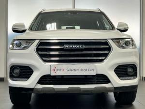 Haval H2 1.5T Luxury - Image 2