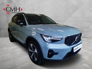 Volvo XC40 B4 Plus Dark - Image 3