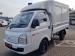 Hyundai H-100 Bakkie 2.6D deck (aircon) - Thumbnail 2