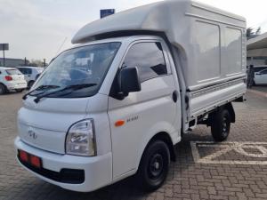 Hyundai H-100 Bakkie 2.6D deck (aircon) - Image 2
