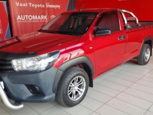 Toyota Hilux 2.4GD single cab S (aircon) - Image 3