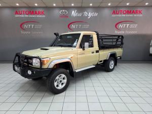 Toyota Land Cruiser 79 4.5DD/C - Image 11