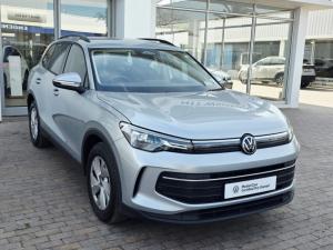 Volkswagen Tiguan 1.4 TSI DSG - Image 1
