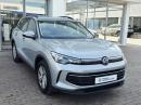 Thumbnail Volkswagen Tiguan 1.4 TSI DSG