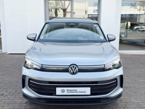 Volkswagen Tiguan 1.4 TSI DSG - Image 2