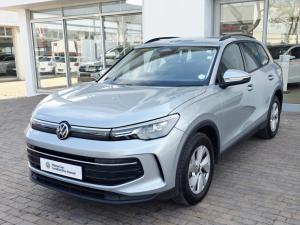 Volkswagen Tiguan 1.4 TSI DSG - Image 3