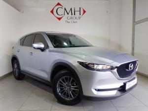 Mazda CX-5 2.0 Active - Image 3