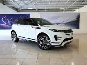 Land Rover Range Rover Evoque D200 R-Dynamic HSE - Image 14