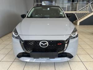 Mazda Mazda2 1.5 Individual - Image 6