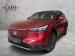 Honda HR-V 1.5 Executive - Thumbnail 1