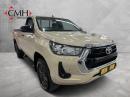 Thumbnail Toyota Hilux 2.4GD-6 single cab 4x4 Raider manual