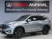 Haval H6 1.5T HEV Ultra Luxury - Thumbnail 1