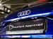 Audi Q2 35TFSI Advanced - Thumbnail 16