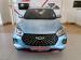 Chery Tiggo 4 Pro 1.5T Elite auto (CVT) - Thumbnail 6