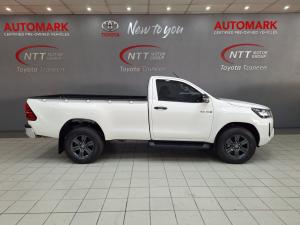 Toyota Hilux 2.4 GD-6 RB RaiderS/C - Image 3