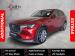 Mazda CX-60 2.5 Dynamic - Thumbnail 1