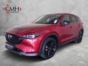 Mazda CX-5 2.0 Carbon Edition - Image 1