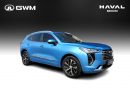 Thumbnail Haval Jolion 1.5T Super Luxury