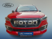 Foton Tunland G7 2.0TD double cab Limited 4x4 - Thumbnail 2