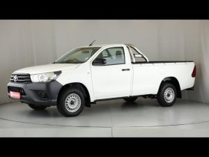 Toyota Hilux 2.4GD single cab S (aircon) - Image 22