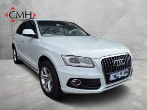 Audi Q5 2.0 TDI Quattro S Tronic - Image 1
