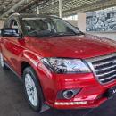 Used 2019 Haval H2 1.5T Luxury Cape Town for only R 204,900.00