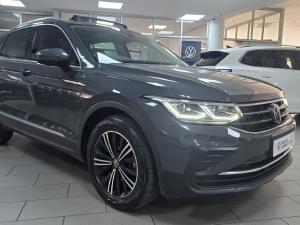 Volkswagen Tiguan 1.4TSI 110kW Life - Image 4