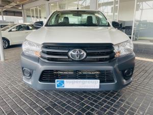 Toyota Hilux 2.4GD single cab S (aircon) - Image 2