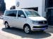 Volkswagen T6 Kombi 2.0 Bitdi Trendline Plus DSG - Thumbnail 1