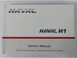 Haval H1 1.5 - Image 13