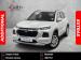 Suzuki Grand Vitara 1.5 GL auto - Thumbnail 1