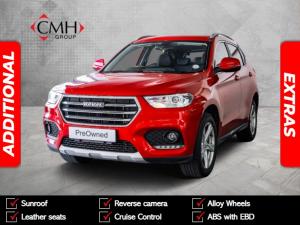 Haval H2 1.5T Luxury auto - Image 1