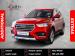 Haval H2 1.5T Luxury auto - Thumbnail 1