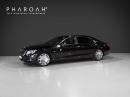 Thumbnail Mercedes-Benz S-Class S600