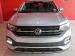 Volkswagen T-Cross 1.0TSI R-Line - Thumbnail 2
