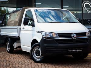 Volkswagen Transporter 2.0TDI single cab - Image 1