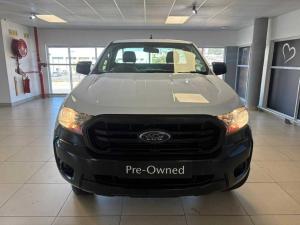 Ford Ranger 2.2TDCi Hi-Rider XL - Image 1