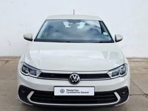Volkswagen Polo 1.0 TSI Life - Image 2