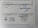 Mitsubishi Triton 2.4DI-D double cab 4x4 Xtreme - Thumbnail 16