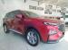 Ford Territory 1.8T Ambiente - Thumbnail 1