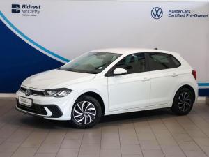 Volkswagen Polo hatch 1.0TSI - Image 1