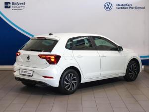 Volkswagen Polo hatch 1.0TSI - Image 7