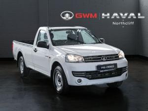 GWM Steed 5 2.2MPi single cab Workhorse - Image 1