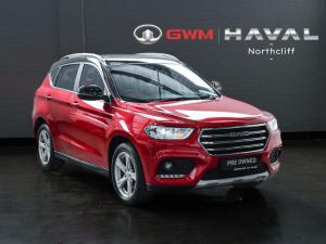 Haval H2 1.5T Luxury auto - Image 1
